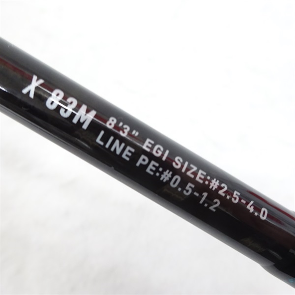 ２５エメラルダスＸ８３Ｍ